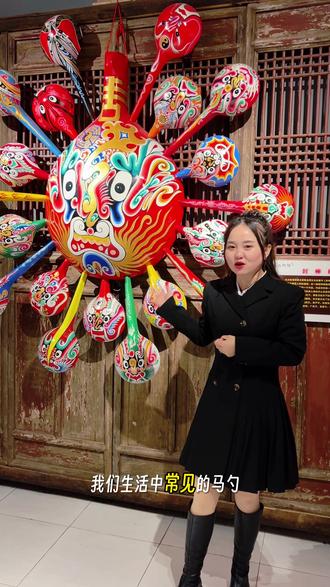 宝鸡非遗社火脸谱其中之一的马勺社火脸谱代表作《封神榜 》宝鸡作为周秦文化发源地,咱的文化载体也是如此的形象生动,学习了👍@电商人娜娜儿 #社火脸谱 #马勺脸谱 #封神榜 #宝鸡非遗 #看中国来宝鸡