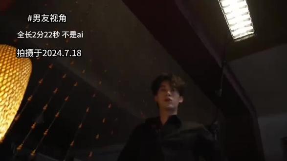 #哥哥 你也要告我吗…