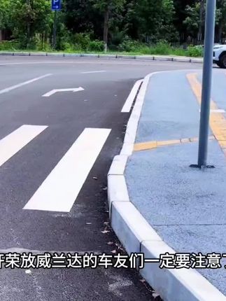 我们荣放威兰达仪表台出风口裸露在外,保护罩可防止小件异物掉入出风口,原车开模打造,安装简单,装完后也不会影响空调出风除雾#荣放 #威兰达 #仪表台出风口保护罩 #汽车好物