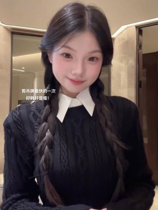 #学院风穿搭 #韩系穿搭 #早秋新款 #毛衣穿搭 #辣妹穿搭