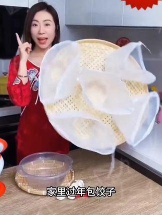 #菜馅挤水袋 #厨房好物 #省时省力