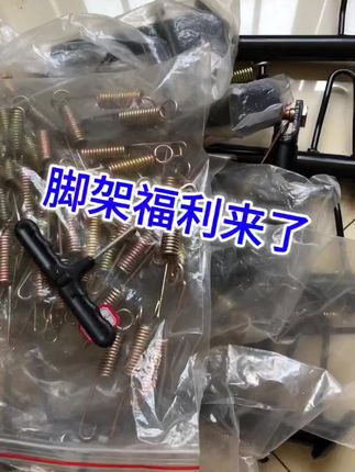 #创作灵感 #电动车配件 #修车 #电动车脚架