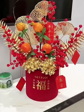 #喜庆用品 #摆件 #摆件工艺品 #居家好物 #高端大气