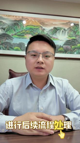 车辆被水冲走,保险公司如何赔付?#保险理赔#上犹暴雨 #水灾 #赣州吕传盛律师