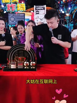 【仁汇优品Z】珀莱斯汀三色养肤大姑气垫女王遮瑕控油持久不脱妆#气垫推荐 #持久不脱妆
