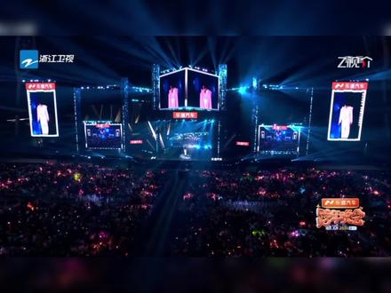 穆祉丞今晚好美好温柔#浙江跨年晚会 #橹穆#穆祉丞