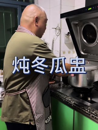 真的好用