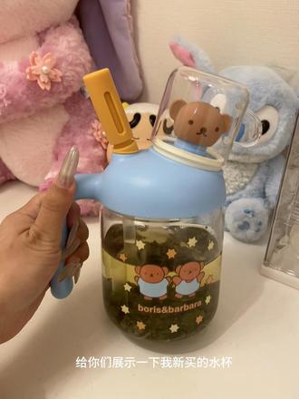 收到这样的水杯怎么能不多喝水呢#米菲#水杯#萌物#礼物