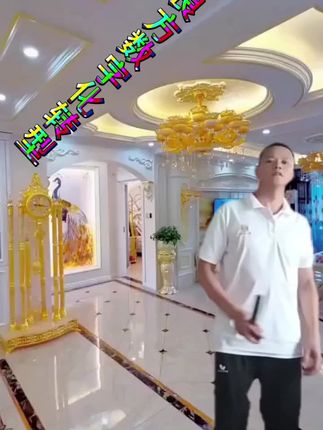 荣耀手机,古柿良方,大健康养生