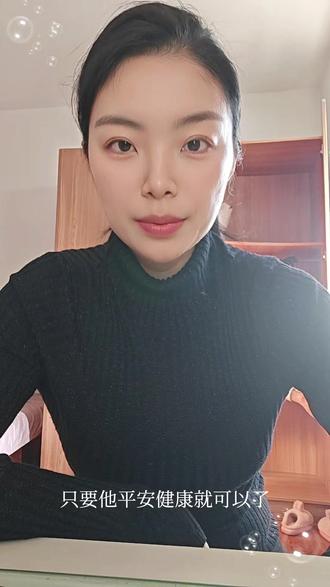 如果水瓶女有个双子座孩子,那不得了啦,那简直可以一起疯啦!#星座风像星座