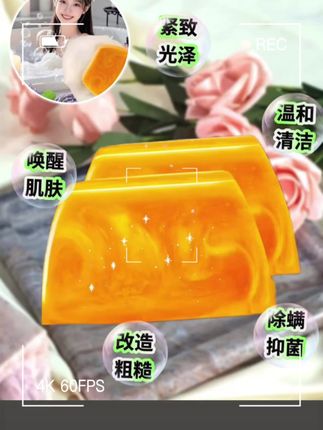 姐妹们,分享用过的好东西啦!#好物推荐🔥 #洗护好物 #夏日必备 #好东西一起分享 #平价好物