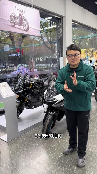 一分钟介绍cfmoto最近两台热门车型 #1000MTX #500sr #宜兴阿涵#CFMOTO宜兴 #性价比高的摩托车推荐