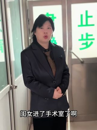 #记录真实生活 #母爱 #母爱伟大 @高德地图 #跟着高德扫街榜探好店