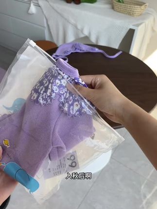 洋气又好看的女宝连体衣,还送同款小帽子,喜欢高品质的姐妹快安排#婴幼儿服饰 #宝宝衣服 #生女儿就要这样穿 #萌娃穿搭 #高品质童装