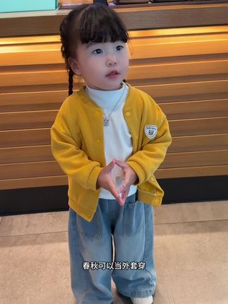 居然才十来块钱就给女儿薅到一件超软糯的针织小开衫!真的是挖到宝了!上身百搭又洋气,男女宝穿都好看,妈妈们快安排#高品质童装 #儿童外套 #宝宝针织开衫 #儿童穿搭 #秋季新款