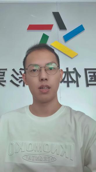 大乐透派奖活动来袭#公益体彩理性购彩 #大乐透 #体彩