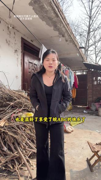 本想清明节前错峰出游,这也不要错了,春假来啦😂😂#我的农村生活 #宿州春假 #错峰出游