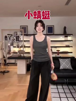 我跟你们说,这个小蜻蜓真的好好看啊!它是这种亚麻的材质,很透气舒服,夏天穿也不会闷热,而且它真的好百搭,不管你是单穿还是内搭都很好看。它的领口是这种手工钩针的设计,很有设计感,特别精致,不管是上班穿还是出去玩穿都很合适,喜欢的姐妹赶紧冲!#背心 #背心穿搭 #穿出自己的风格 #百搭背心 #marius