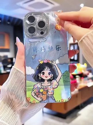 希望你今天 明天 后天天天快乐#手机壳#爱了爱了#颜值高#在抖音入手的好东西#数码科技