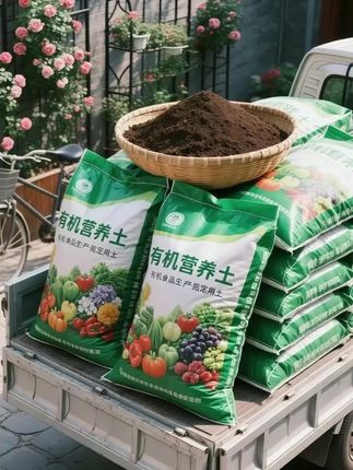 #营养土 #土壤改良#养花万能肥料推荐 #有机营养土#好物推荐