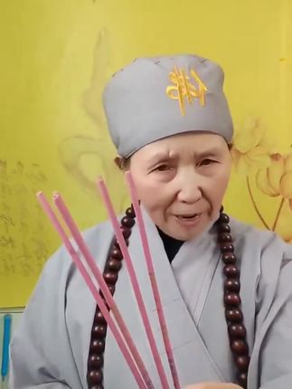#生肖猴 #属猴 #68年的猴 #80年的猴 #92年的猴