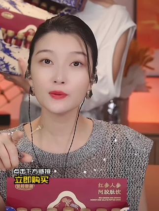 #dou上热门 #漠小曼品牌 @DOU+小助手
