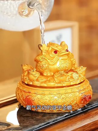 #茶宠 #遇热变色金蟾茶宠 #茶宠摆件 #器物之美 #高端茶器 @DOU+小助手 @DOU+上热门