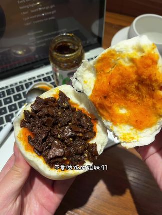 做饭小白别发愁!仲景香菇酱,大颗香菇看得见,拌啥都香,厨房小白也能变大厨。#香菇酱 #太好吃了 #懒人必备 #万能蘸料 #强烈推荐
