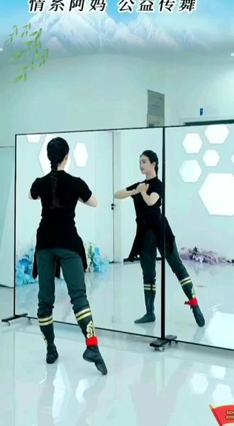 #《阿妈啊阿妈》小何老师原创藏族舞,完整版背面直播间录屏,美女老师深情演绎献给母亲节的礼物,#学舞记录