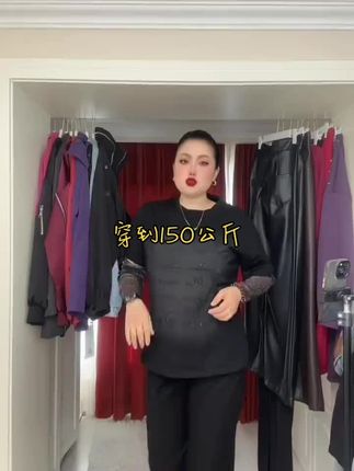 #好看的衣服都在这里