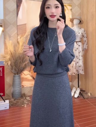 47443灰色套装 #全明星琥珀流光风大秀现场 #谁能拒绝舒华cleanfit风 #新中式穿搭成为中秋宠儿 #请欣赏赵露思的今日穿搭 #无限回购的宝藏单品