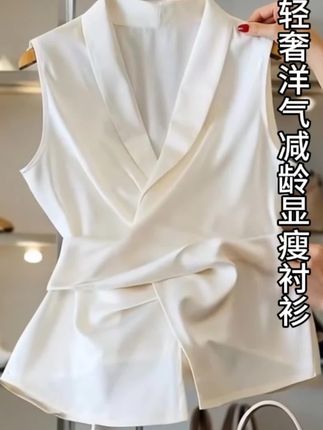 #夏季穿搭 #高级感穿搭 #穿出高级感 #精品女装 #时尚穿搭