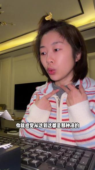 比红牛顶,比槟子持久!#慢严舒柠 #夯爽劲果