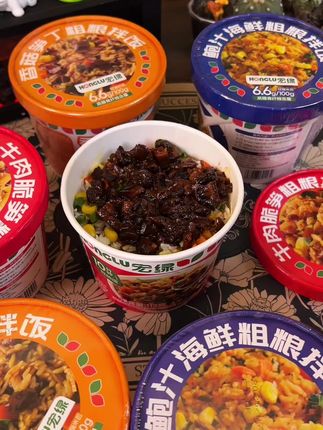 懒人党自律党必囤!冲泡即食!高膳食纤维高饱腹的粗粮拌饭!太适合午餐夜宵了!#懒人美食 #太好吃了 #速食美食 #粗粮拌饭 #冲泡即食
