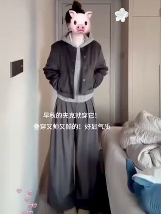 #夹克外套 #短款棒球服外套 #短款外套 #棒球服外套