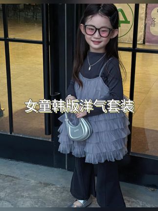 2025秋季新品韩版森系女童高级感吊带网纱蓬蓬蛋糕裙微喇裤套装#女童韩版套装#童装每日上新#女童时尚套装
