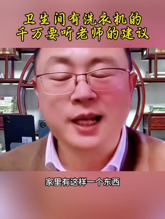 #国学文化,智慧国学#弘扬传动文化 荷花鲤鱼贴
