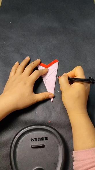 零基础学习剪窗花#创意手工 #手工 #动手能力培养 #手工剪纸 #亲子手工制作