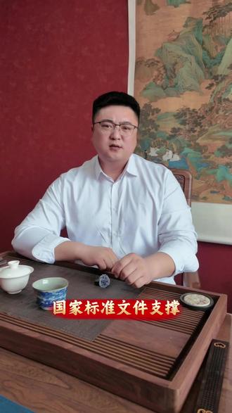 国标螺旋钢管到底有没有标准壁厚#螺旋钢管 #防腐钢管 #保温钢管