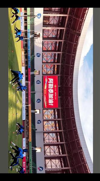 疆超联赛 首战告捷
阿勒泰队1:0战胜昌吉队
一起回顾精彩瞬间#疆超联赛开幕式
#疆超联赛揭幕战
#我们的队服
#阿勒泰的足球故事#足球队风采 #足球团队精神