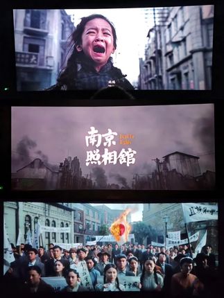 我们生于和平年代 更应铭历史,时间会让照片褪色 不会让历史封尘”铭记历史,吾辈自强#强烈推荐 #电影 #新片推荐 #一代人的回忆
