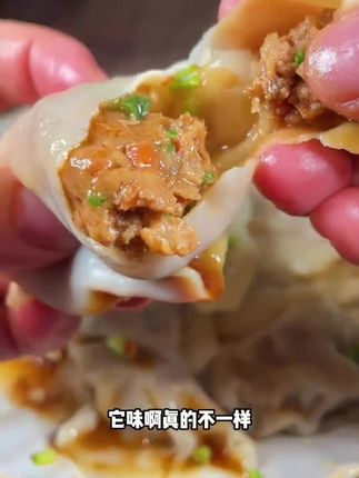#白芷粉 #白芷粉调料 #白芷粉去腥 #白芷粉推荐 #白芷粉调味料