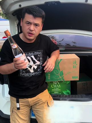感恩遇见的所有,释怀所有的遗憾#新法投CINPATO#清酷本草#抖店有#原创视频