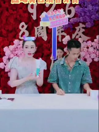 四公子老头926返场牙膏太给力了#抖音热剧推荐