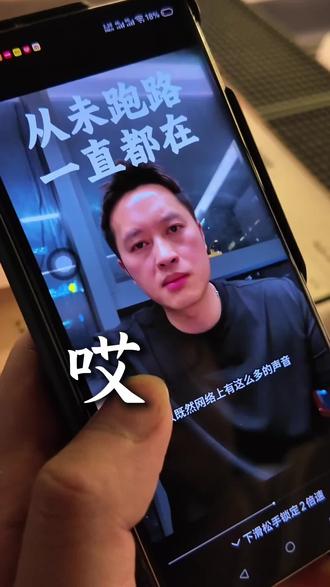 作为一个餐饮人,深知里面门道的不容易。给点时间吧,看看未来会怎样。