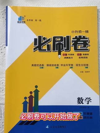 #知识分享 #每天跟我涨知识 #涨知识 #每天分享更新 #关注我每日分享