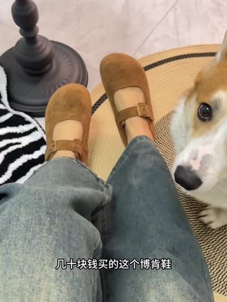 姐妹看我便宜喽搜买的这个卡皮巴拉勃肯鞋,真的老舒服了,好喜欢啊!!#勃肯鞋 #卡皮巴拉 #新款女鞋