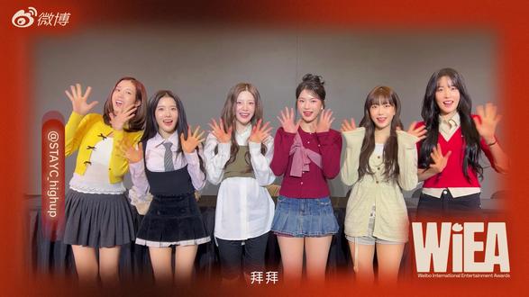 元气满格,绽放活力锋芒。
STAYC即将亮相WIEA国际娱乐盛典舞台,
4月26日,中国澳门,
让每一秒都耀眼难忘。
#WIEA国际娱乐盛典 #WIEA阵容官宣 #WIEA开票时间