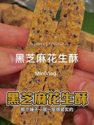 教孩子学会“吵架”,不惹事也不能怕事,在善良中带有一些锋芒,避免社交伤害#亲子教育#正确的引导孩子陪伴孩子 #家长必读