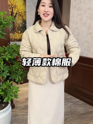#夹棉棉袄 #冬天就要保暖又好看 #棉衣棉服 #好物推荐